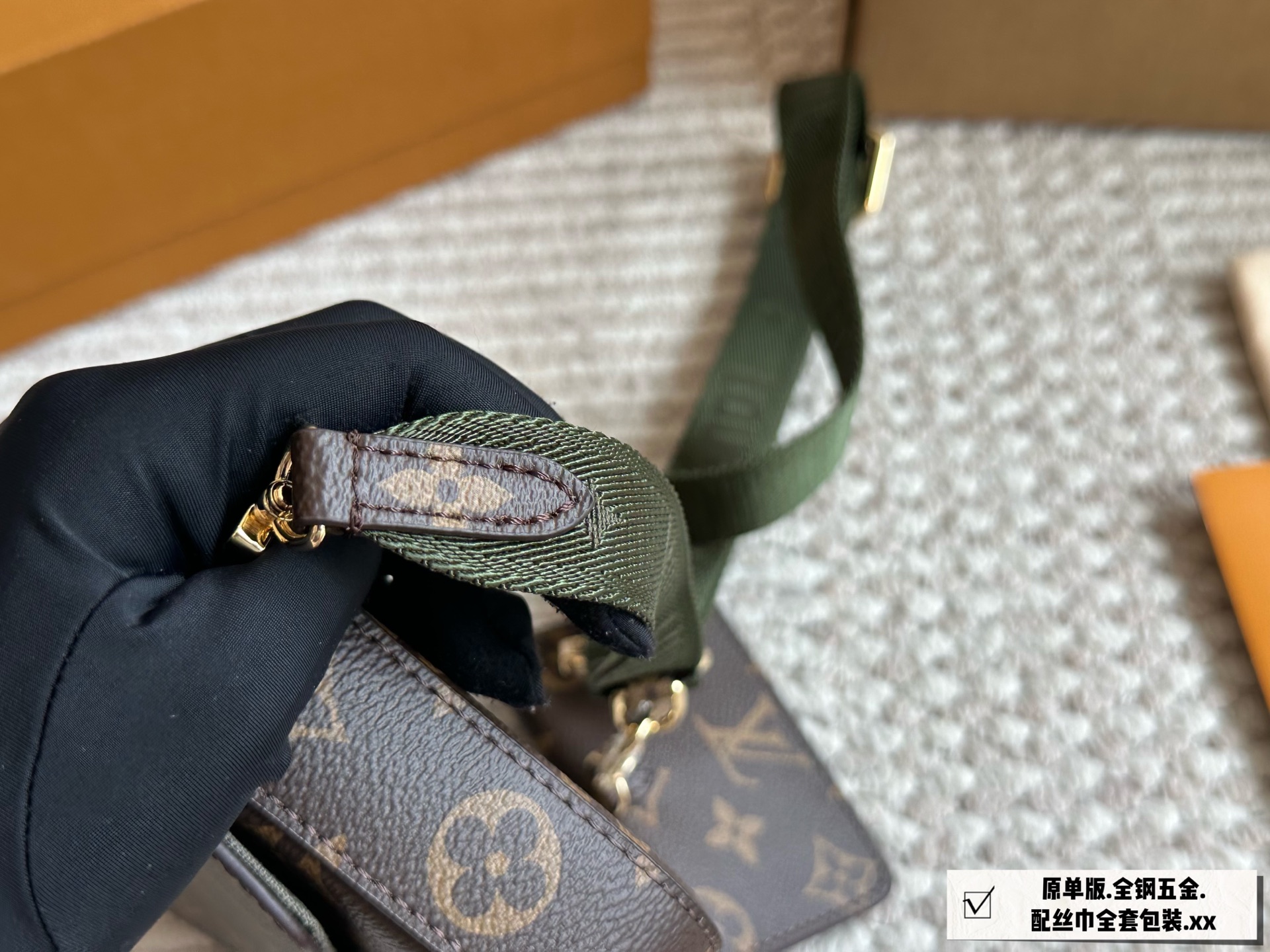 Three-piece set two-in-one