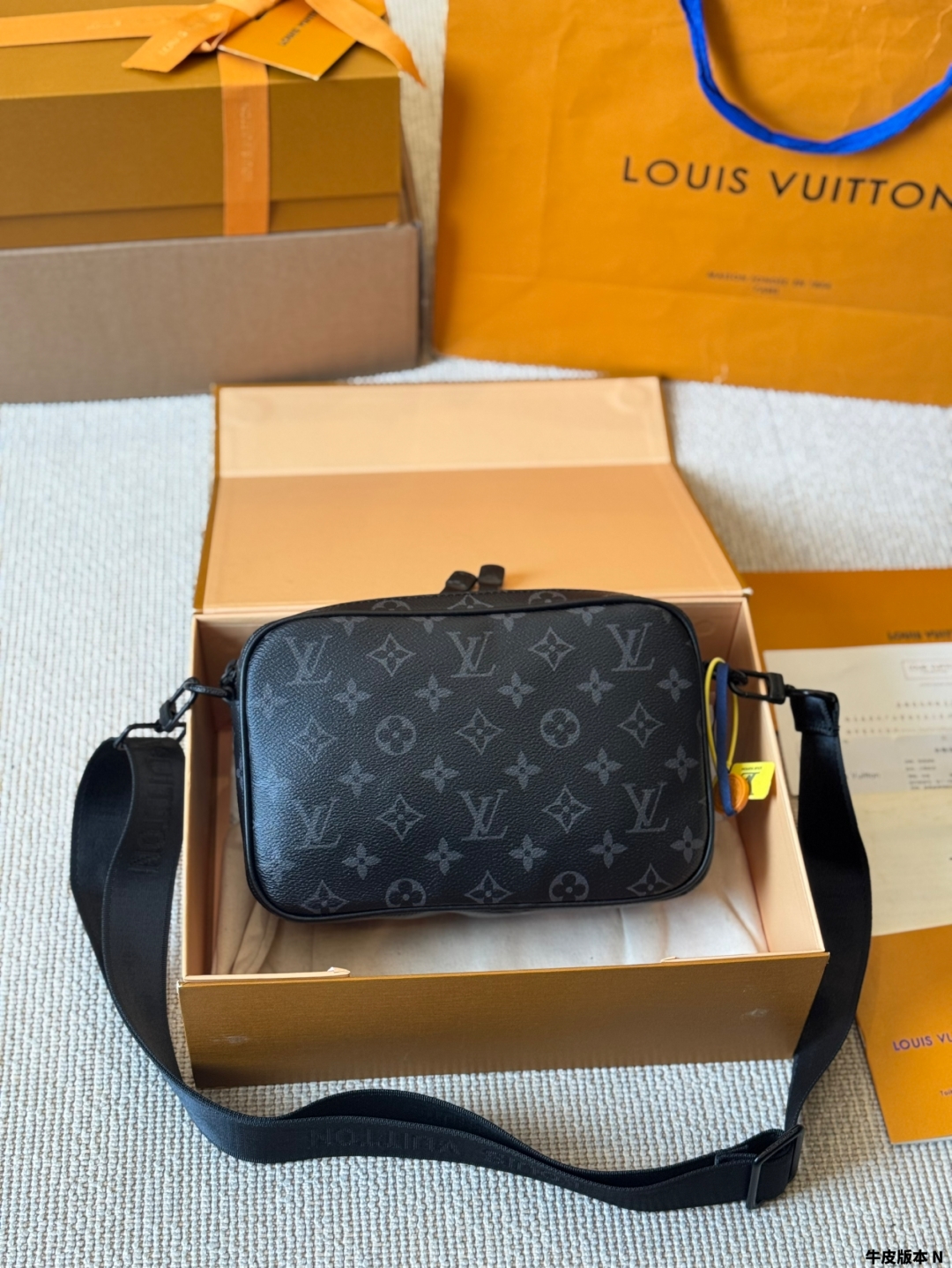 Lv Alpha messenger bag
