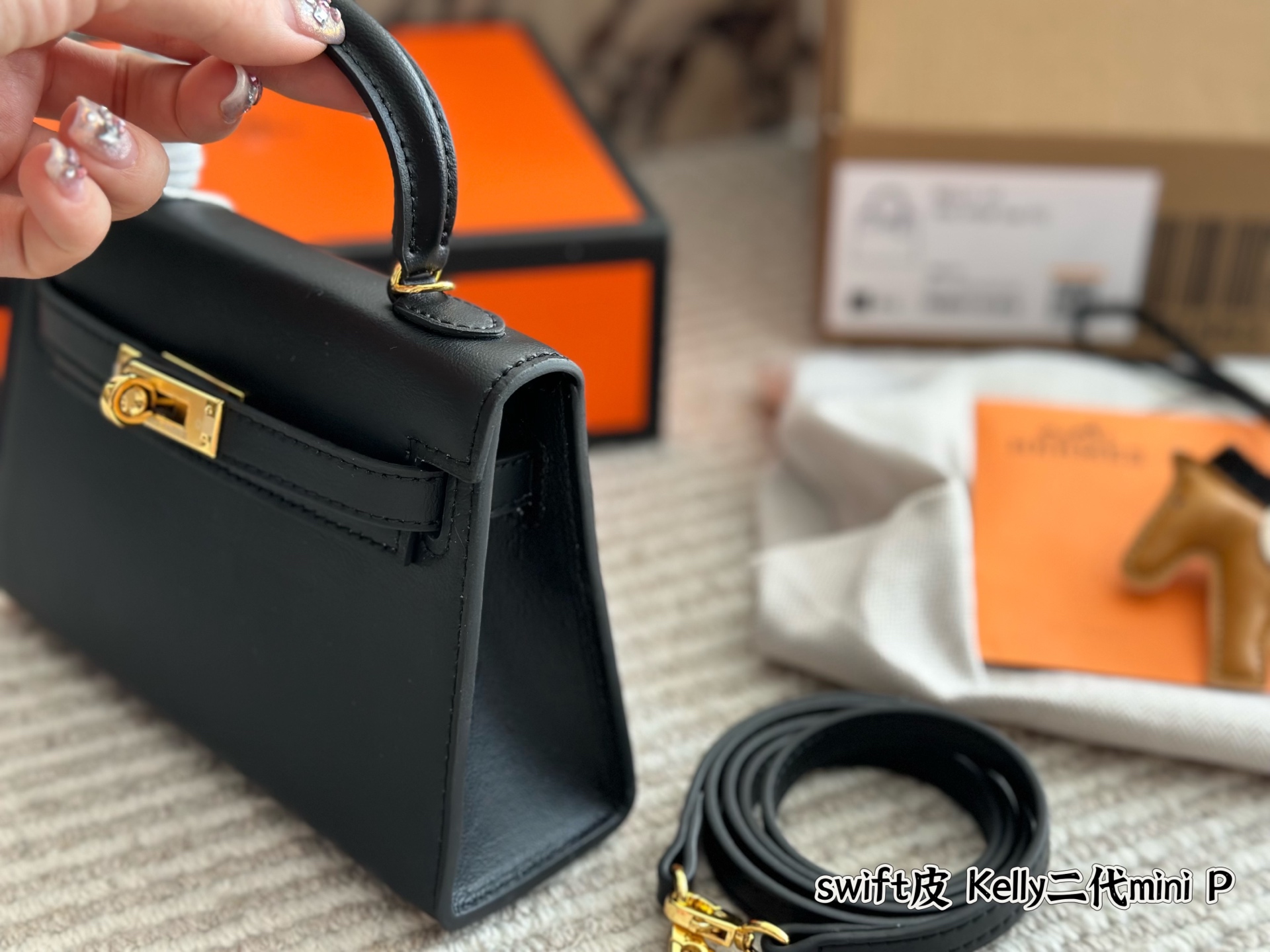 Mini Kelly 2nd Generation Swift