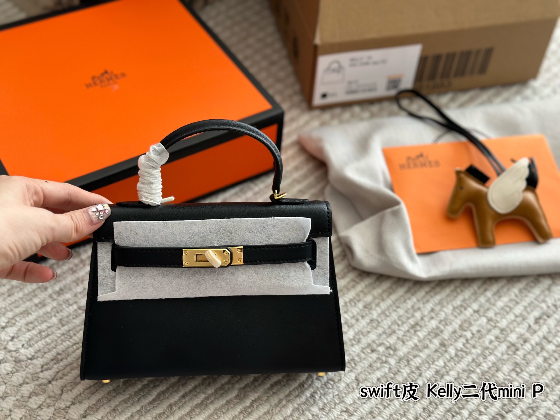 Mini Kelly 2nd Generation Swift