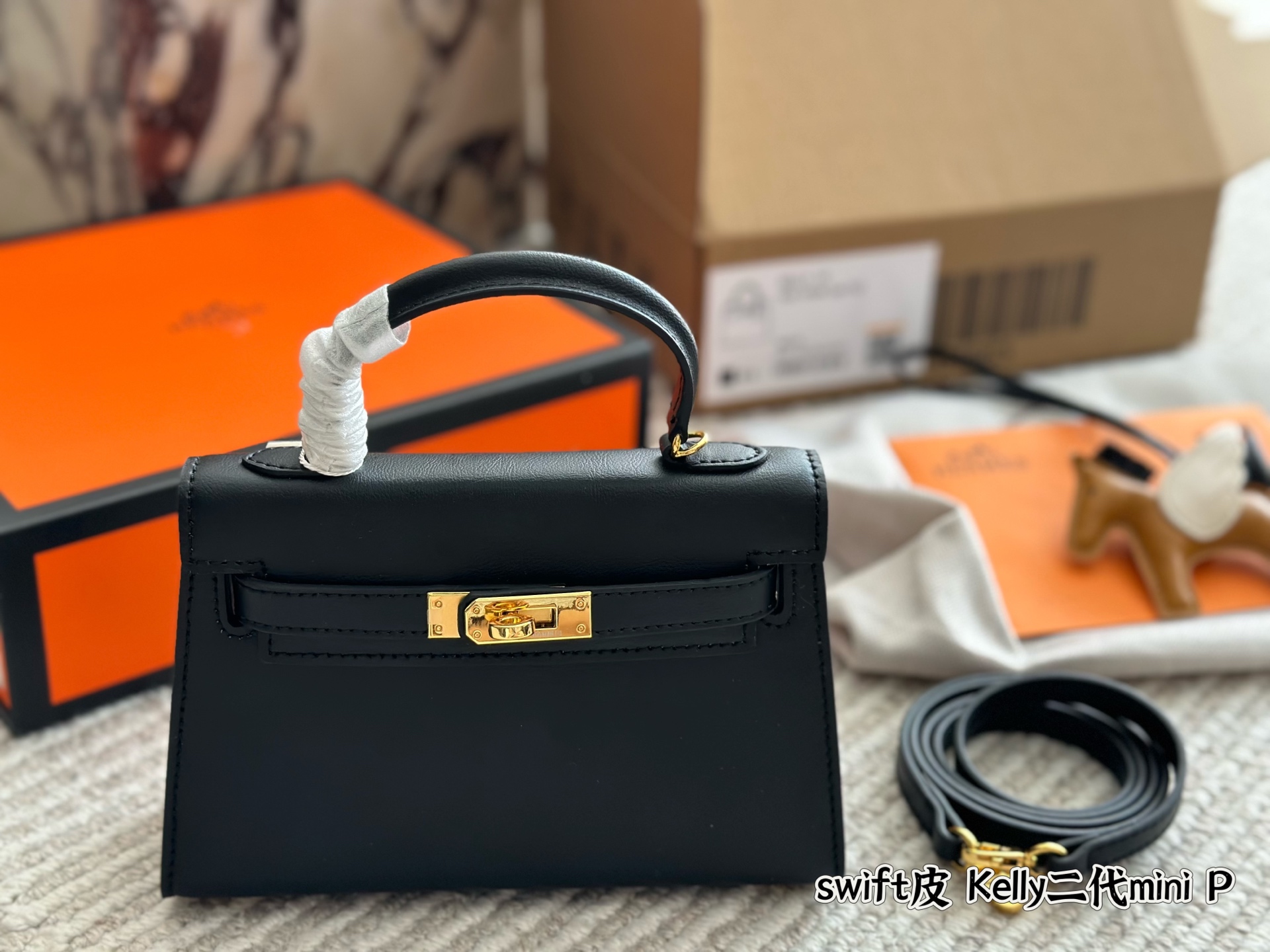 Mini Kelly 2nd Generation Swift