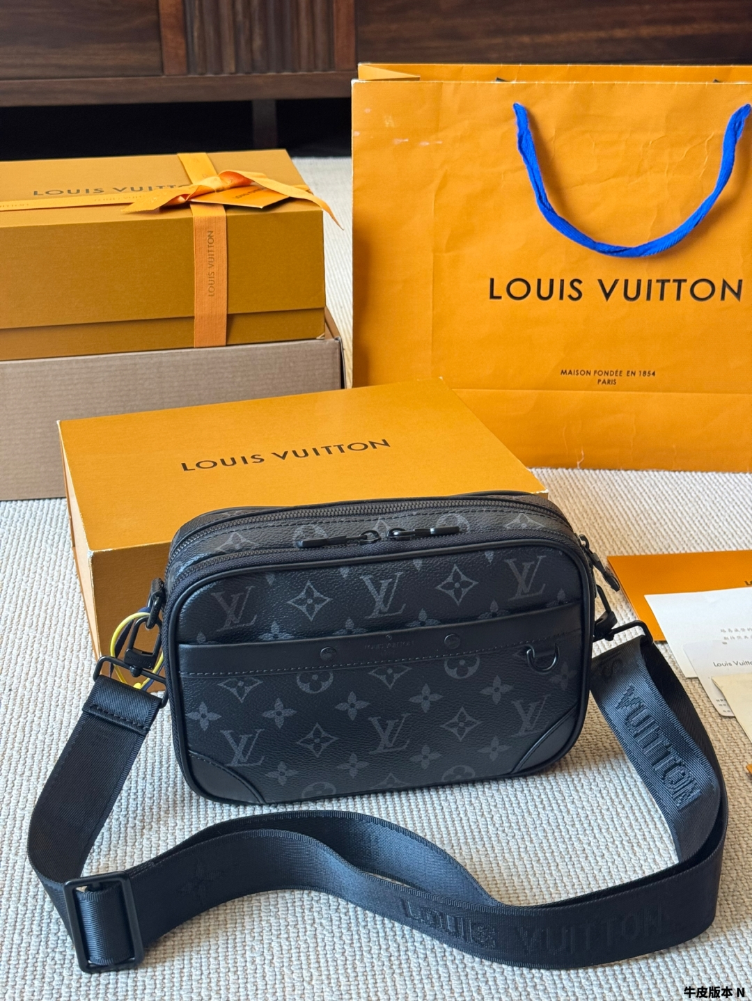 Lv Alpha messenger bag