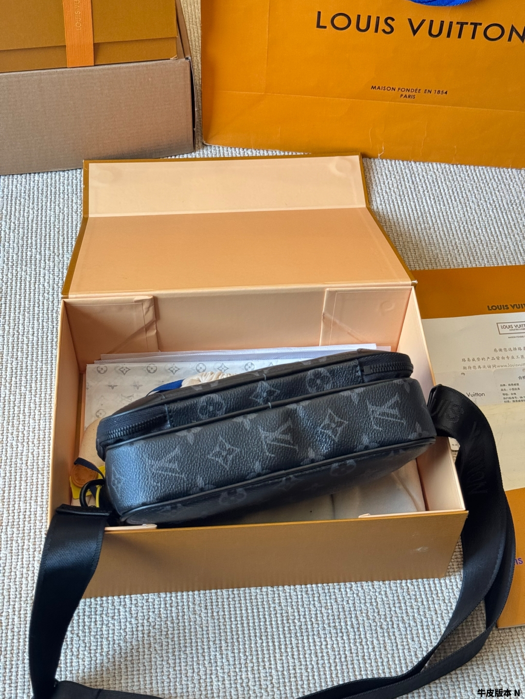 Lv Alpha messenger bag