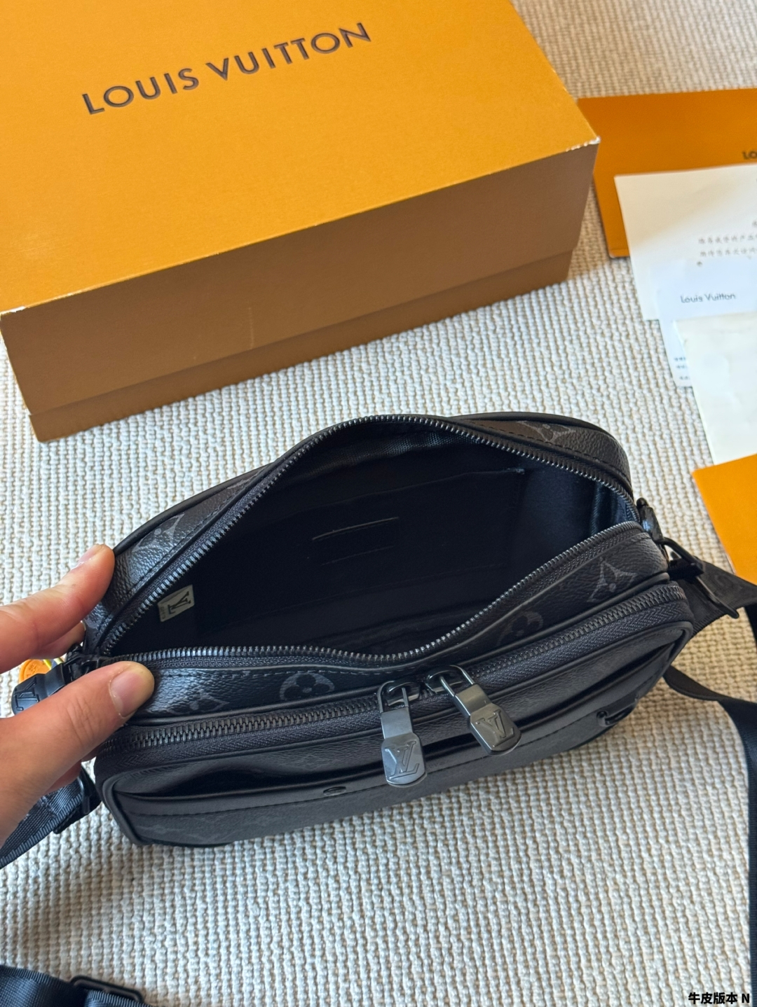 Lv Alpha messenger bag