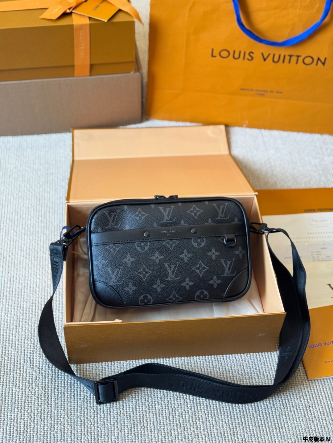 Lv Alpha messenger bag