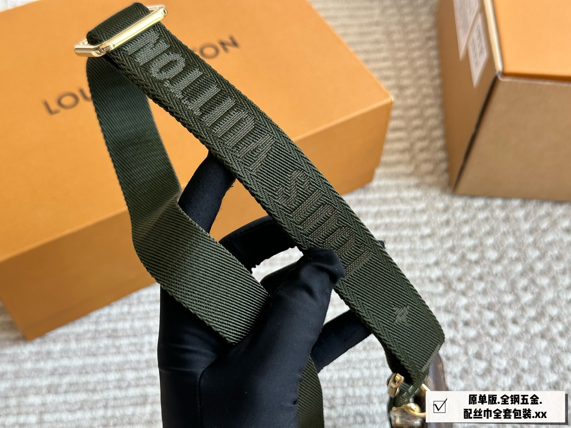 Three-piece set two-in-one