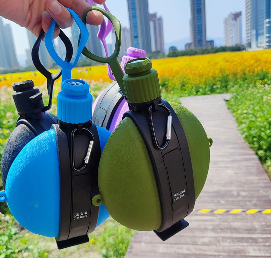 Collapsible Water Bottle