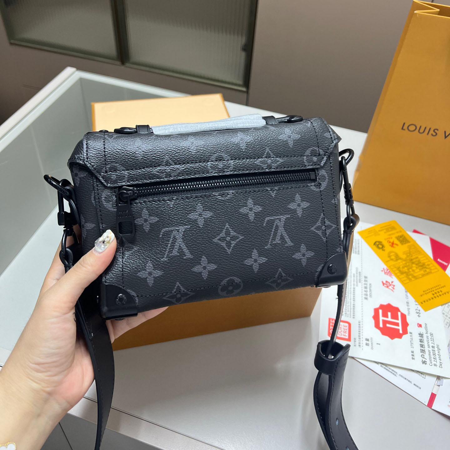 LV Mini Soft Trunk Bag V1601