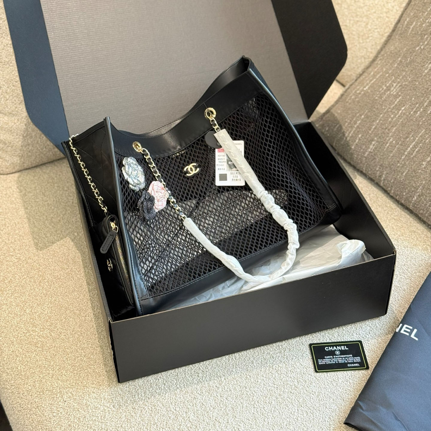 CH 25New Mesh Tote BV240501