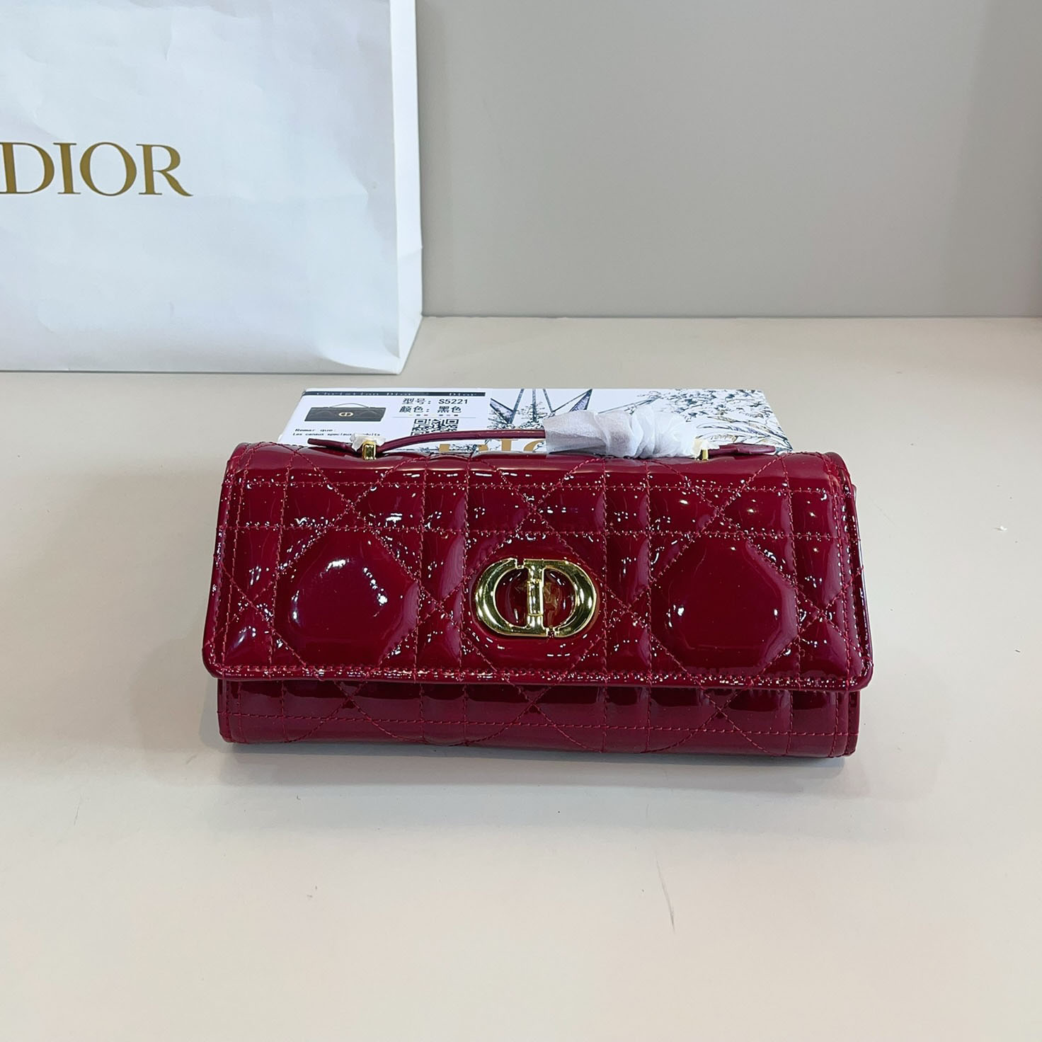 DOR New Chain Shoulder Bag BV240535