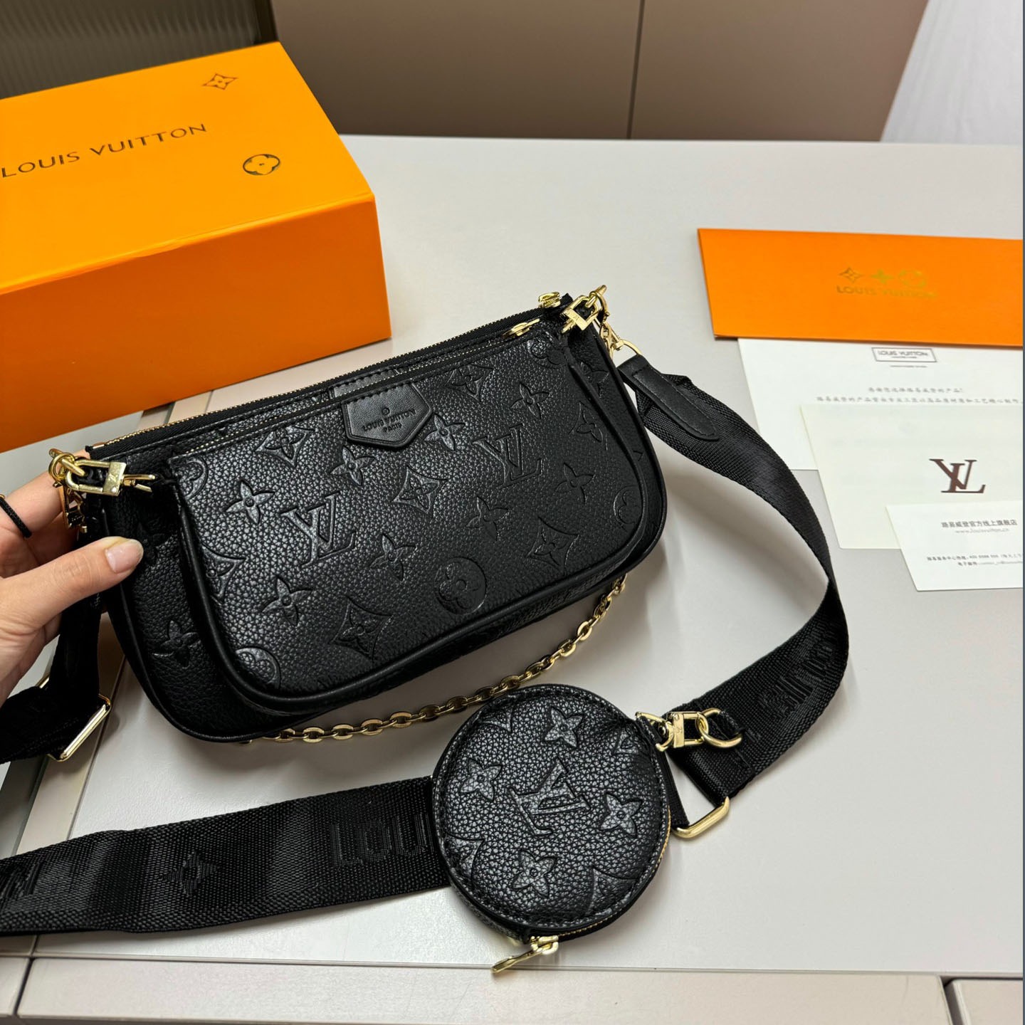LV Fashion Embossed Stack Bag MC24092305