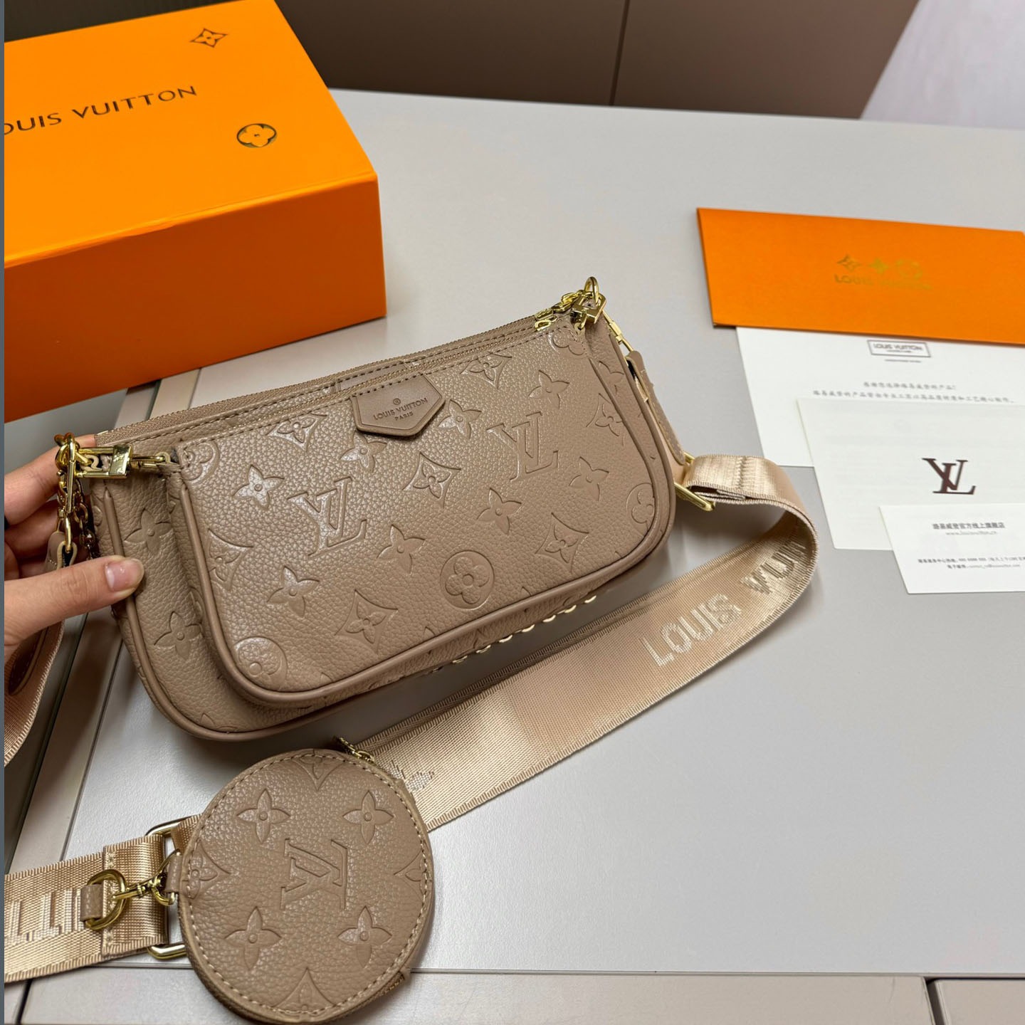 LV Fashion Embossed Stack Bag MC24092305