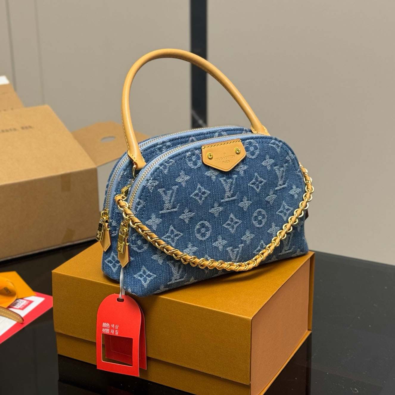 Lv Denim Double-Zip Shell Bag STZB250426