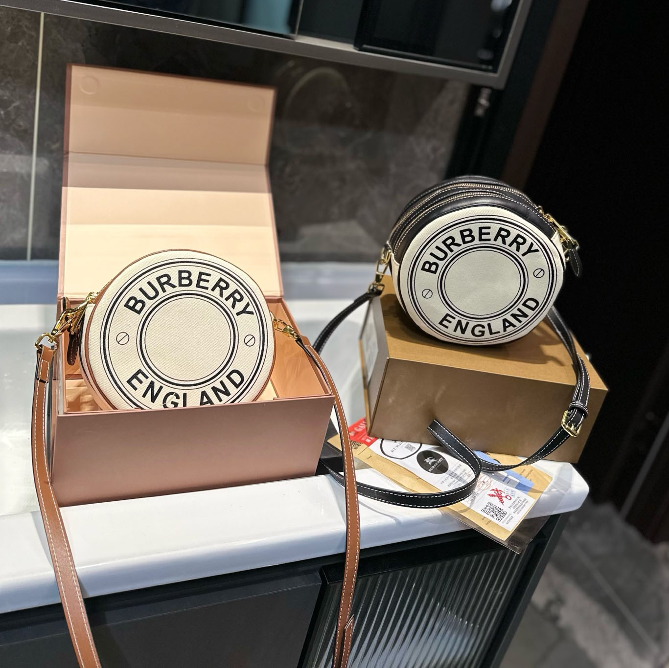 Bur Round Disc Bag WXR250409