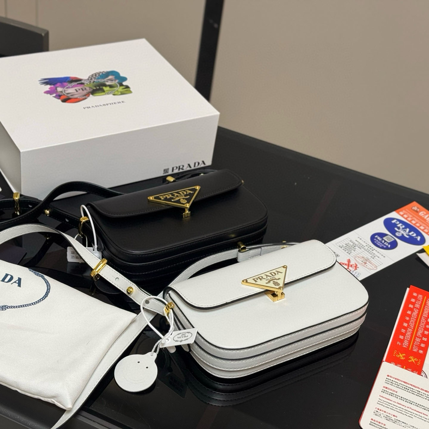 PRA New Fashion Shoulder Bag FH250538