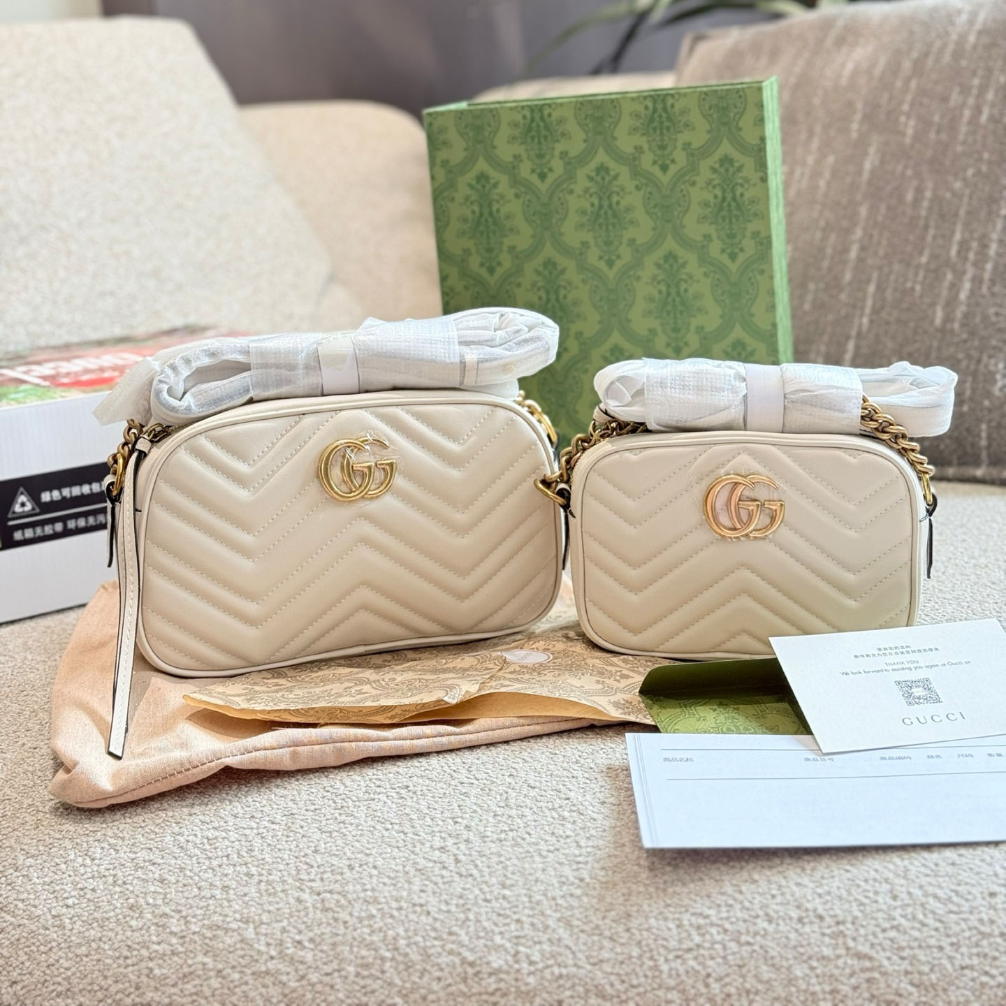 GG Marmont Shoulder Bag-24cm and 19cm FH250511