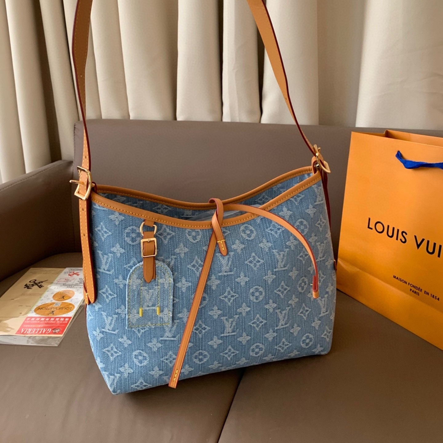 LV Cowboy Carryall PM New Model YV24060406