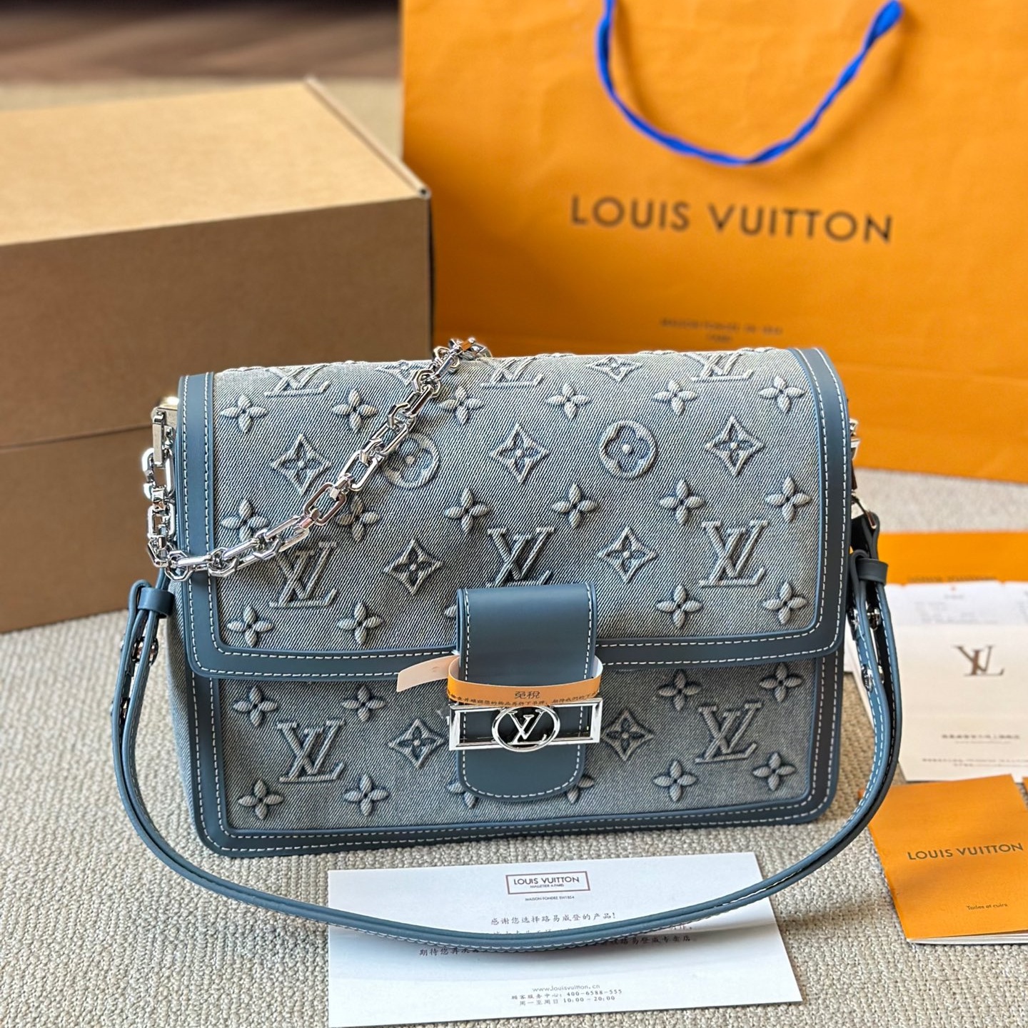 LV Limited-edition denim Dauphine MM YV24060427