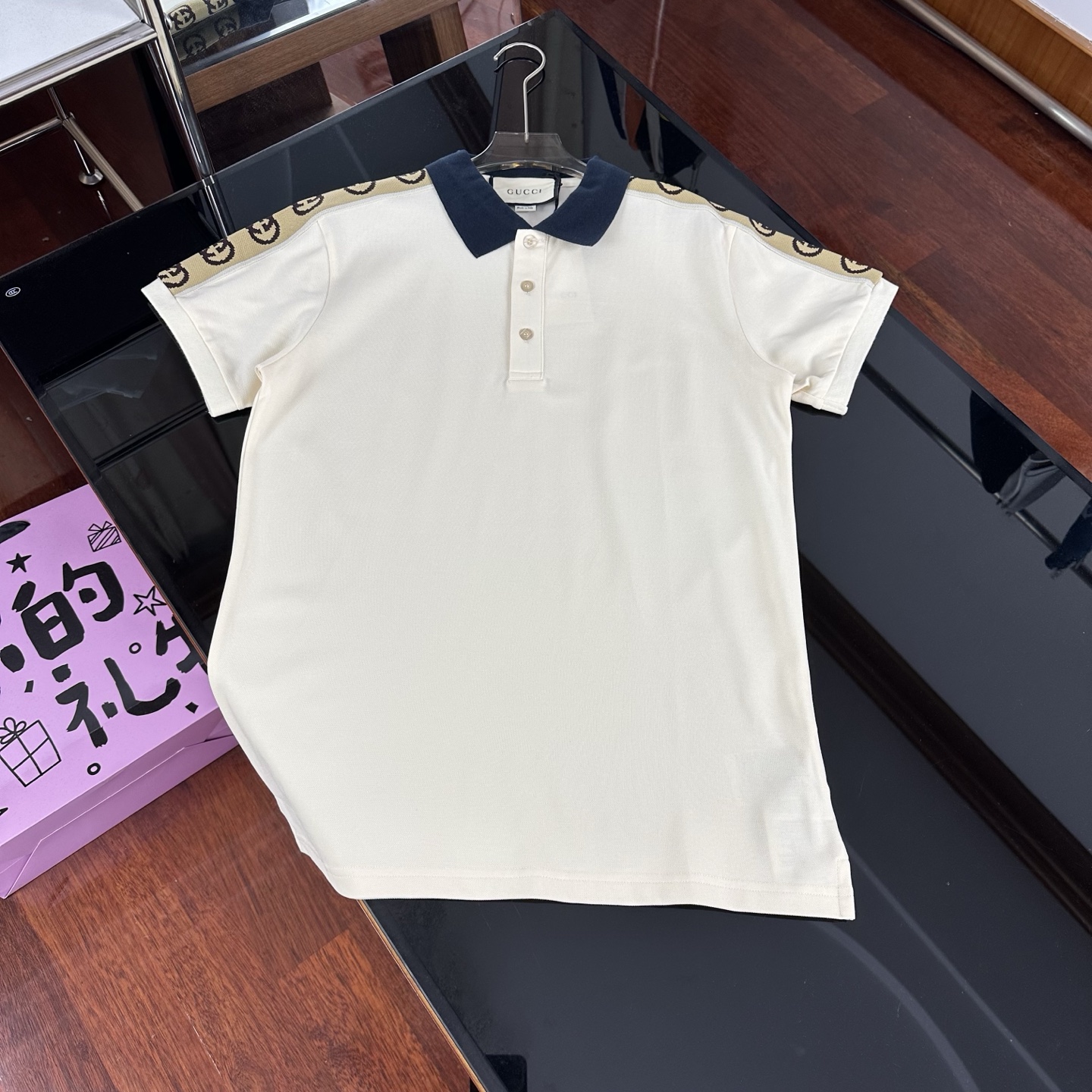 GG Classic Polo Shirt BV2506123