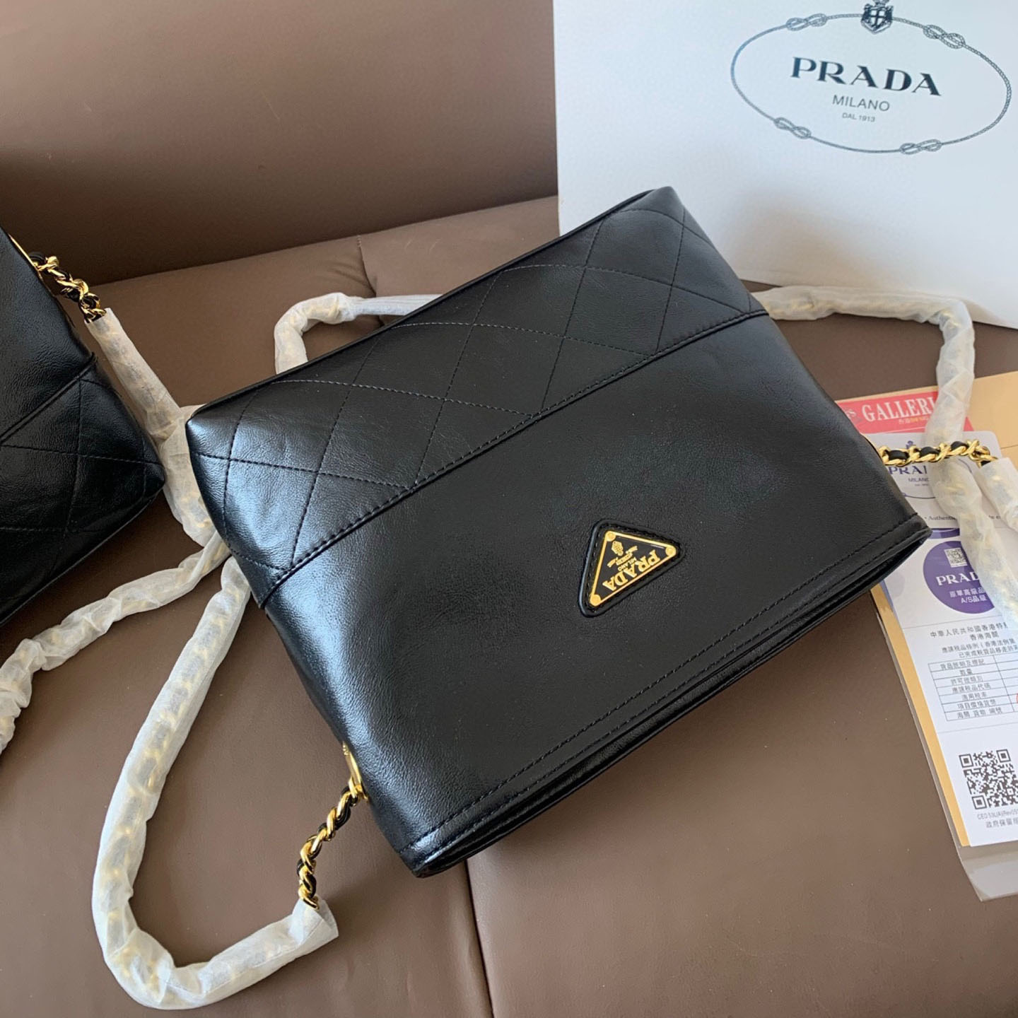 PRA Shoulder Chain Bag Ev25061011