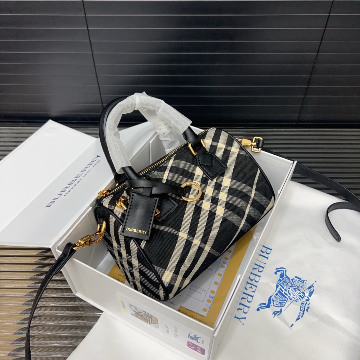 Bur Classic Striped Crossbody Bag Ev25061116