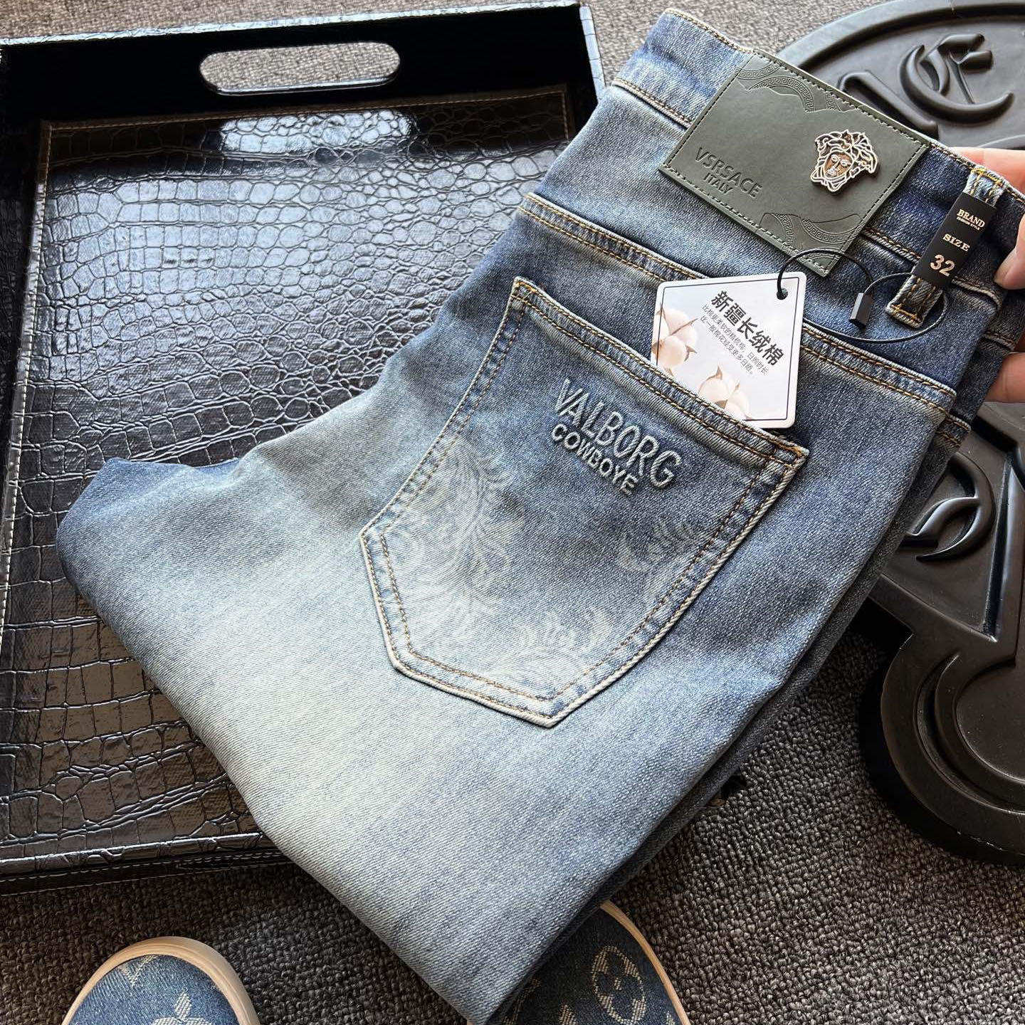 Vs Men's Slim - Fit Jeans DD25071734