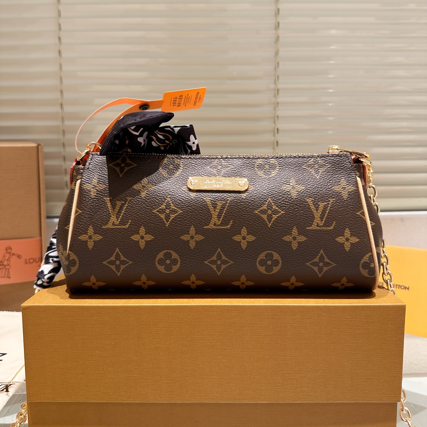 LV Classic Monogram Chain Bag YV24072015