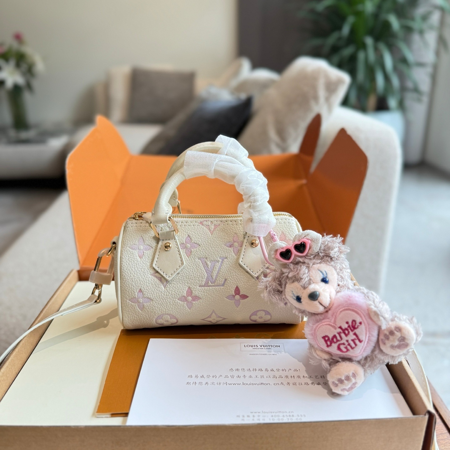 LV  Dreamy Purple Speedy 16 With Charm  YV24072320