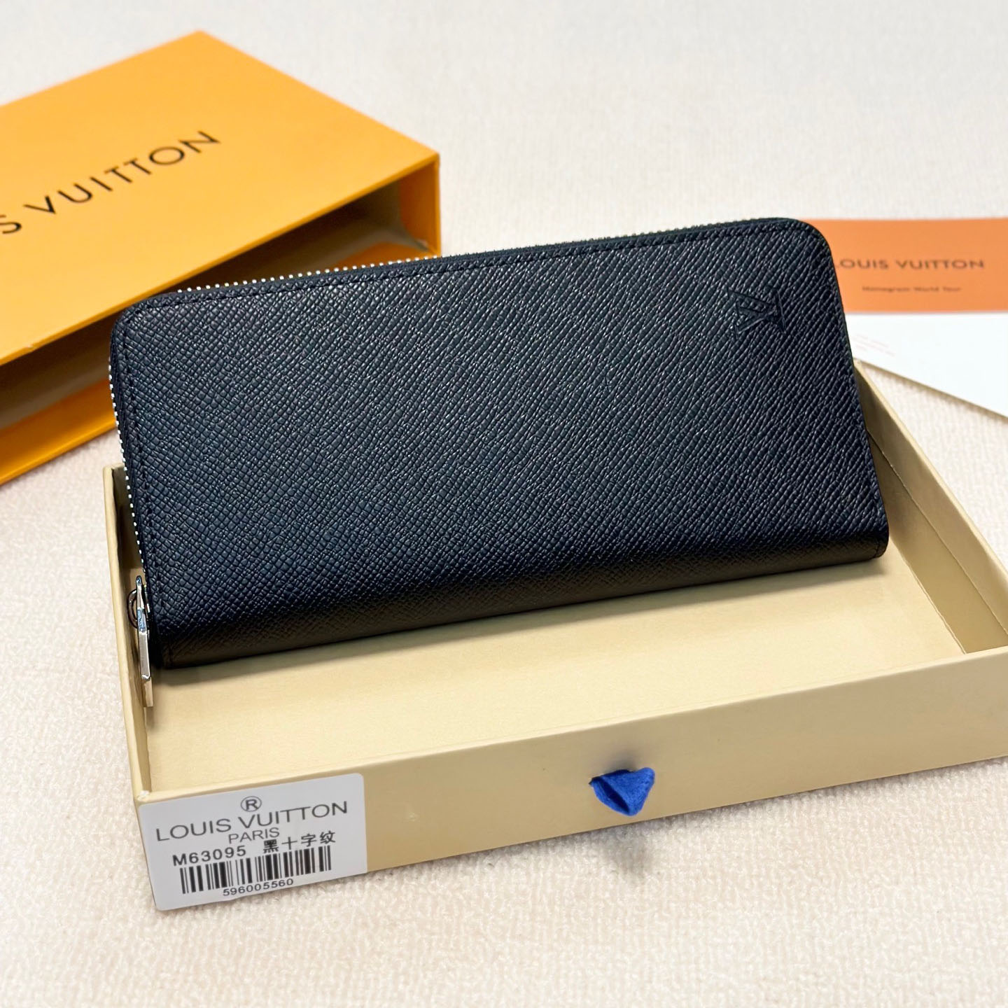 LV Fashion Long Wallet BV240537