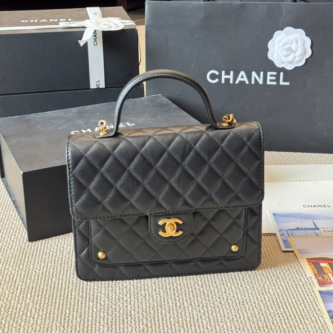 CH Quilted Preppy Top-Handle Bag  YV25083021