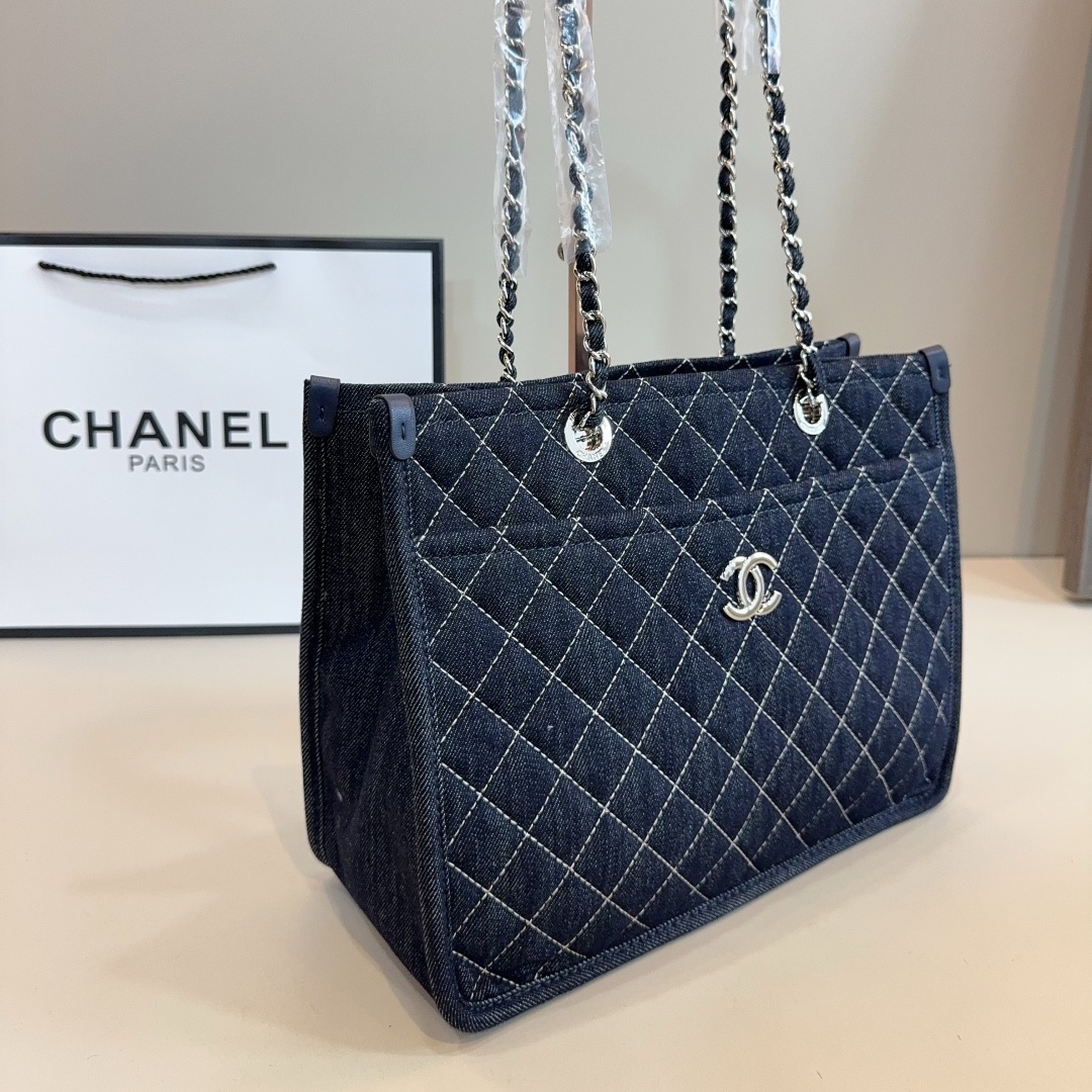 CH Denim Quilted Tote Bag  YV25083016