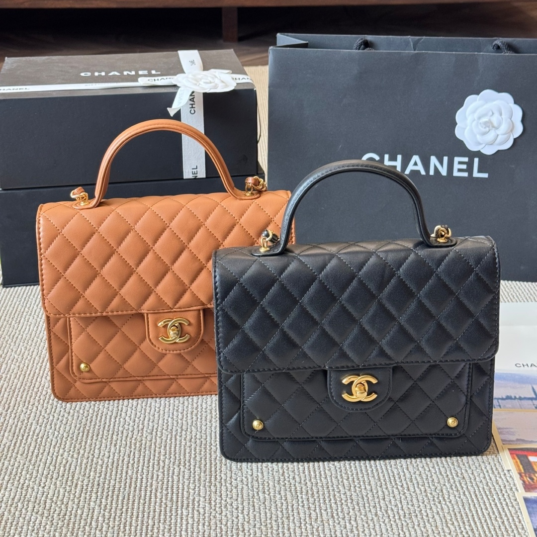 CH Quilted Preppy Top-Handle Bag  YV25083021