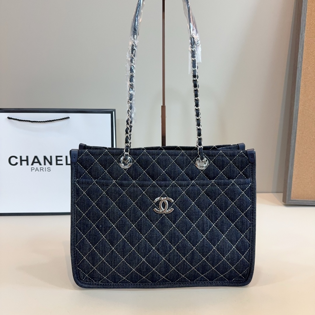 CH Denim Quilted Tote Bag  YV25083016