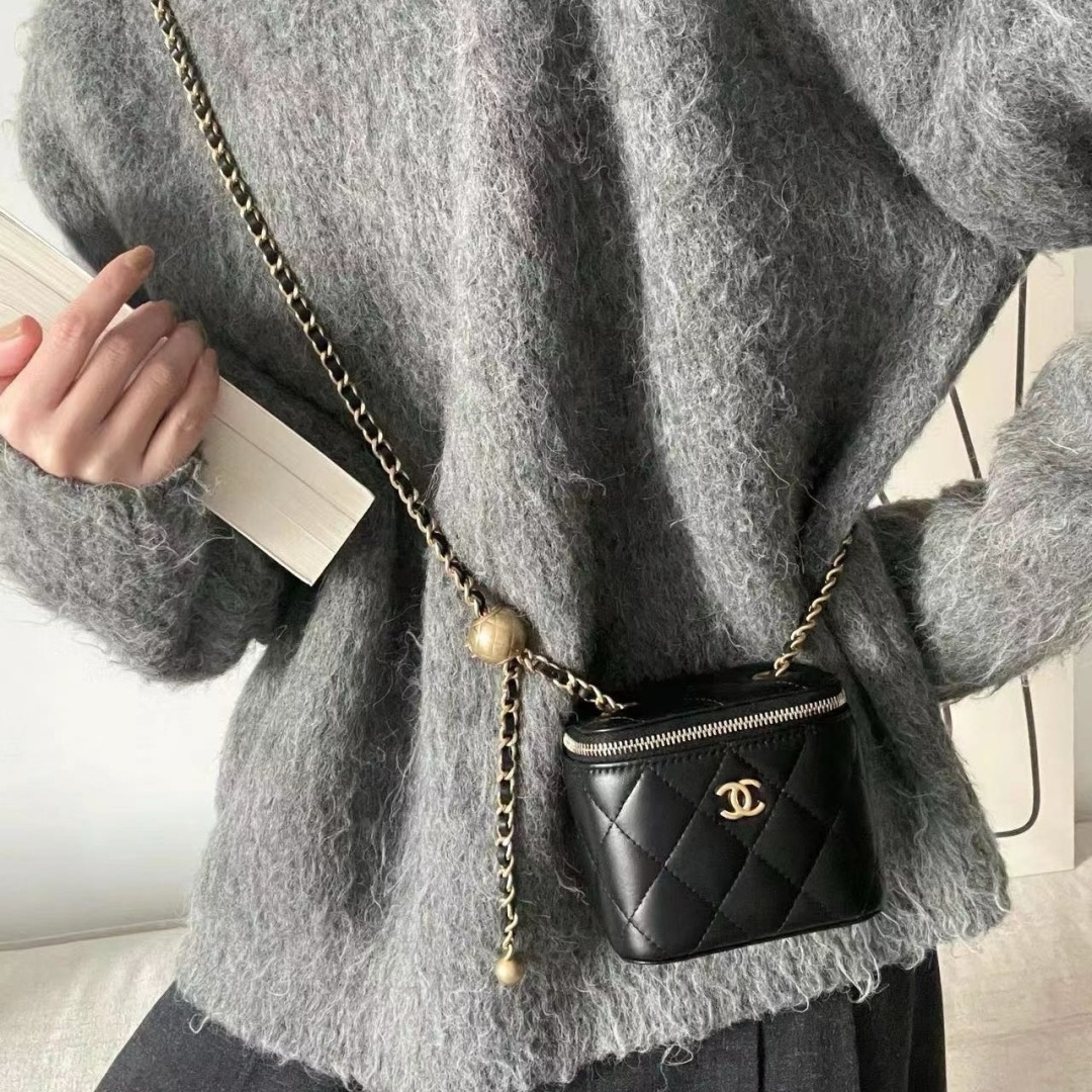 CH Quilted Mini Vanity Case with Gold Ball Chain  YV25083104