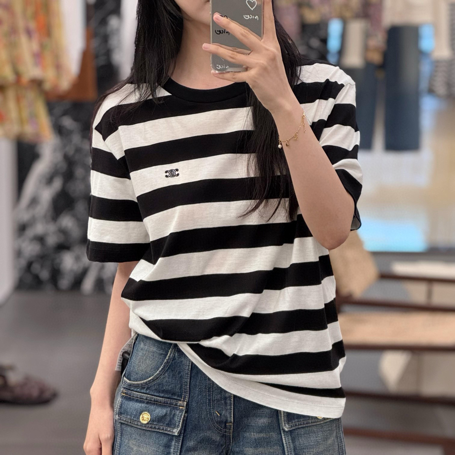 CE Wide Striped Short-Sleeve Tee XX25082206