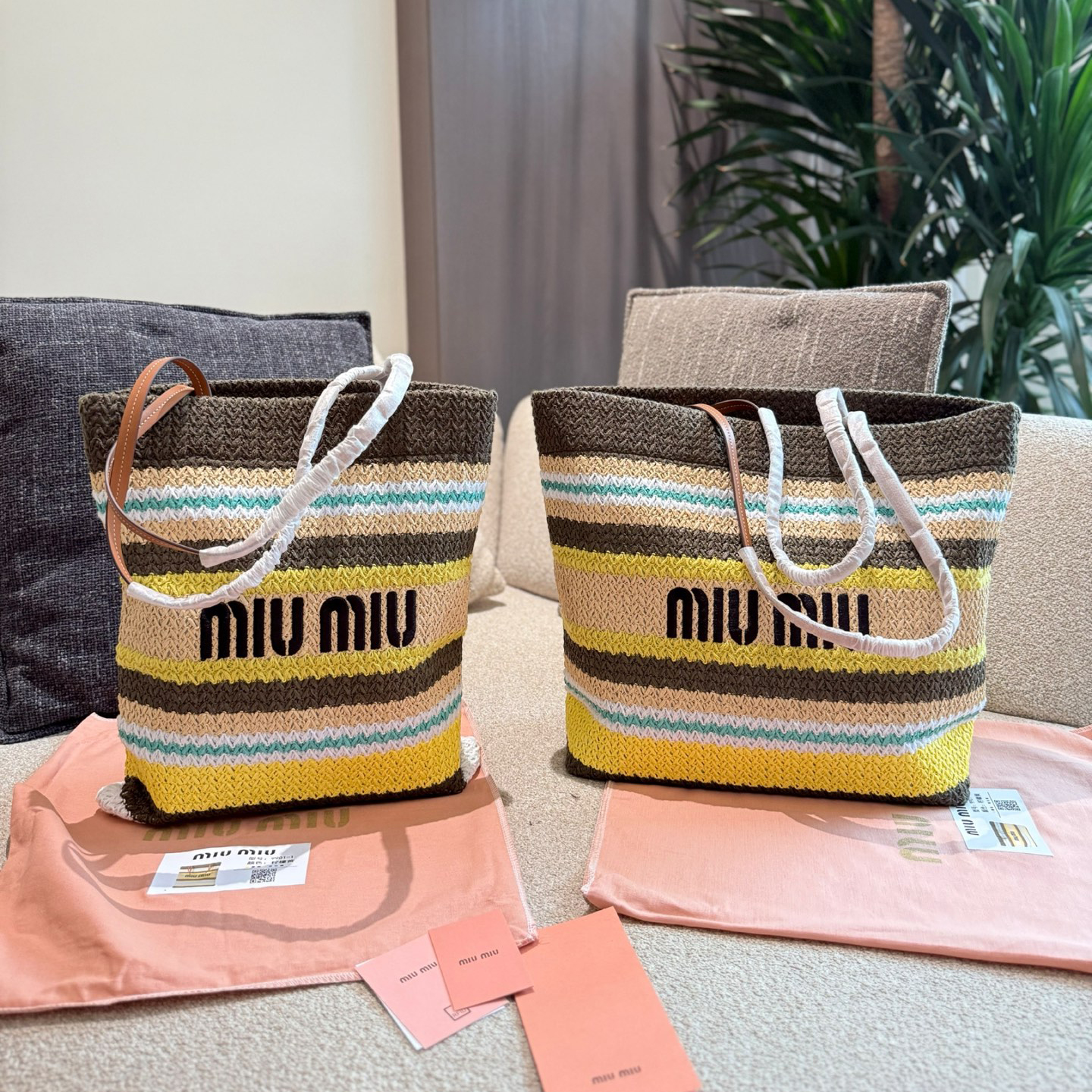 Miu Candy-Colored Woven Tote XX25082326