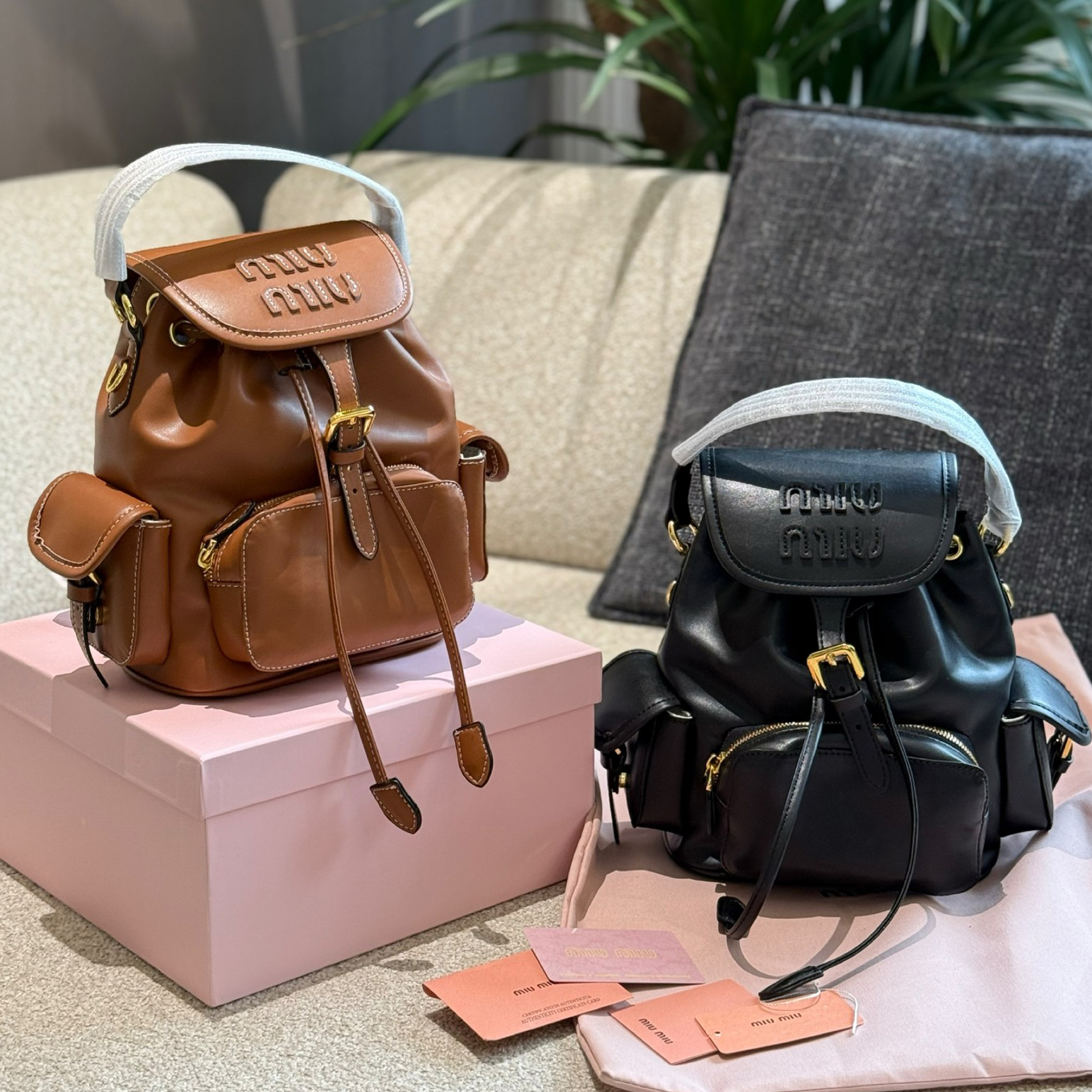 Miu Small Backpack XX25082325