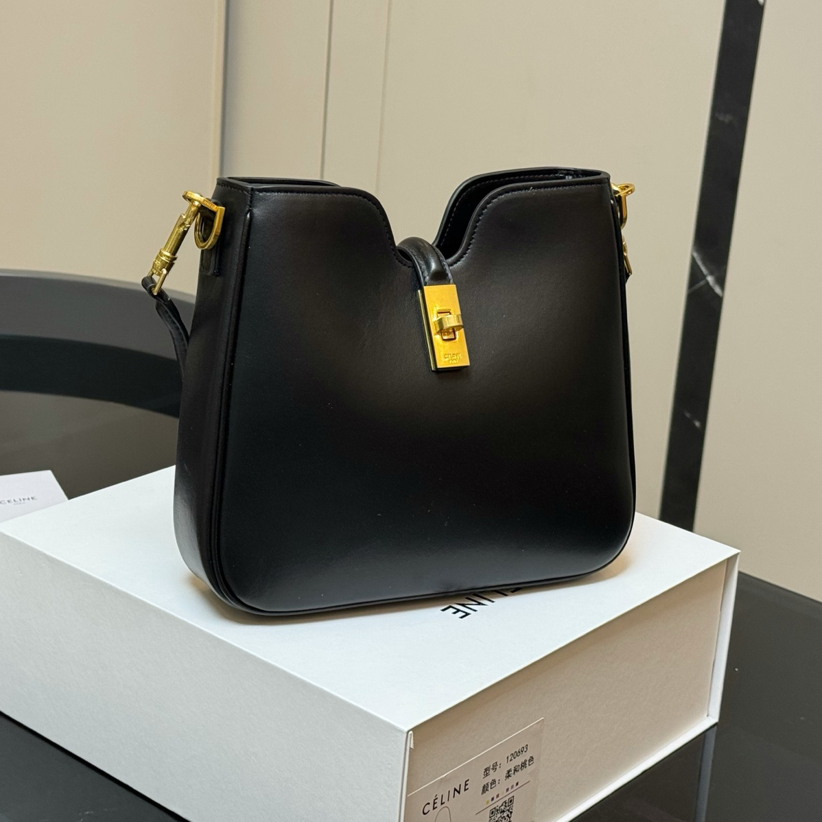 CE Ive New Tote Bag MM25090450