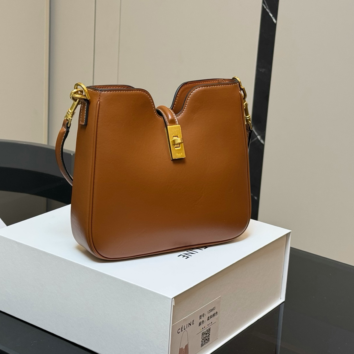 CE Ive New Tote Bag MM25090450