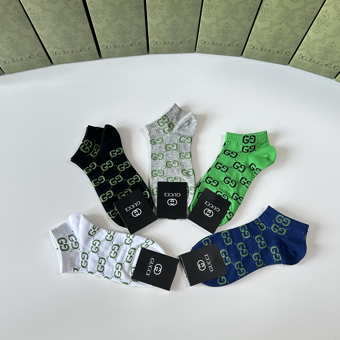 GG  Vibrant ankle socks Set YPD25091130