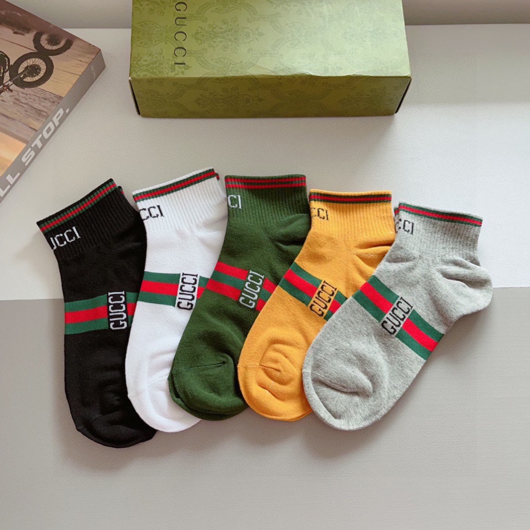 GG Ankle socks Set YV25091301