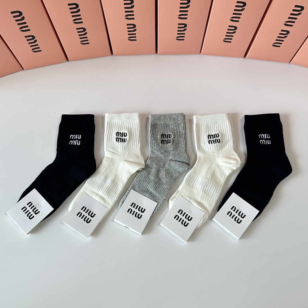 MIU Mid-Calf Socks Set YV25091321