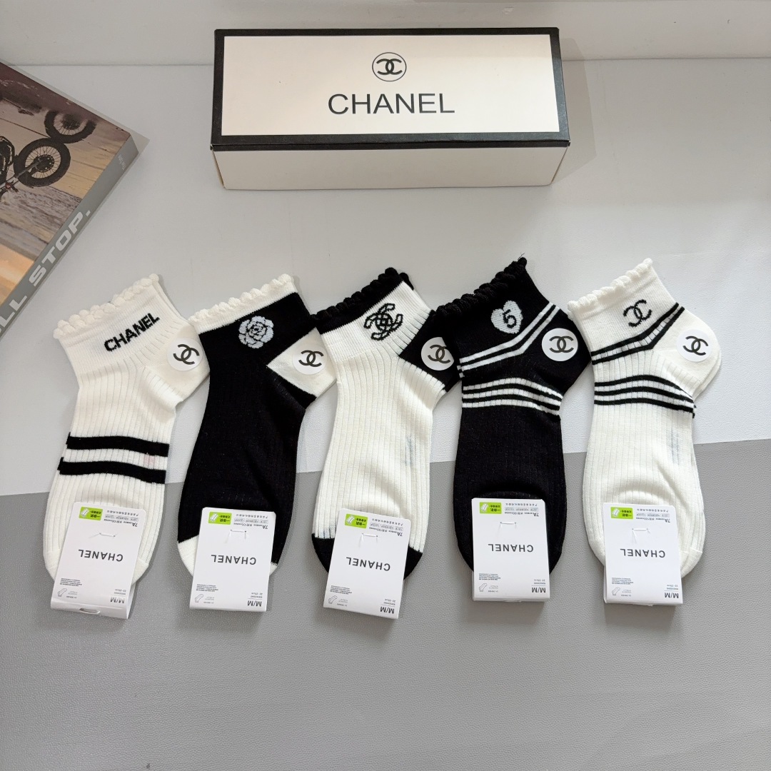 CH Cotton-Blend Ankle socks Set YV25091316