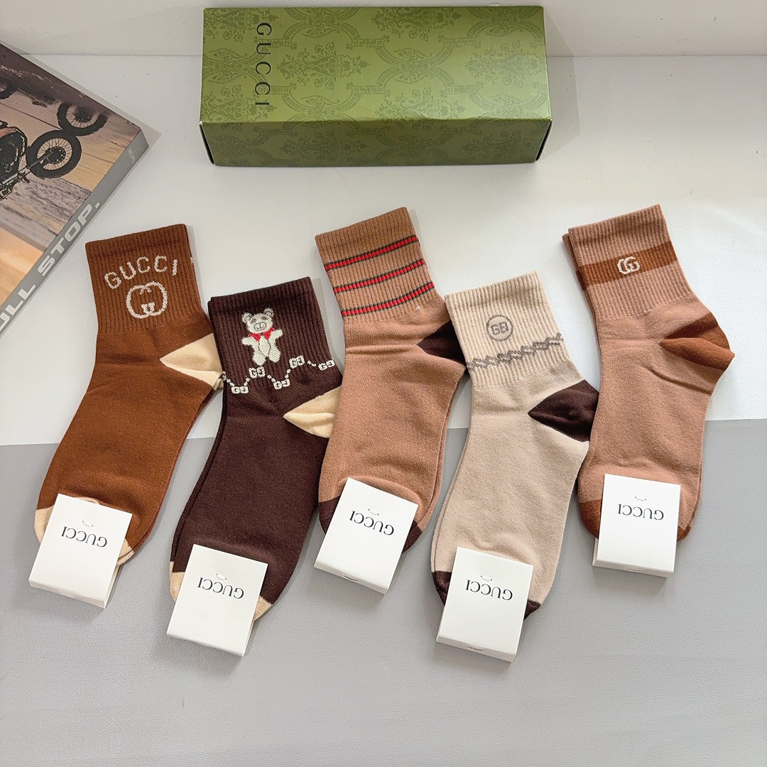 GG Brown Tones Mid-Calf Socks Set  YV25091354
