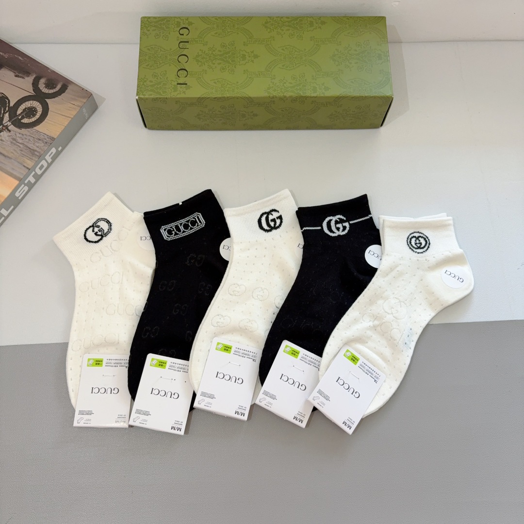 GG Basic ankle socks Set  YV25091370