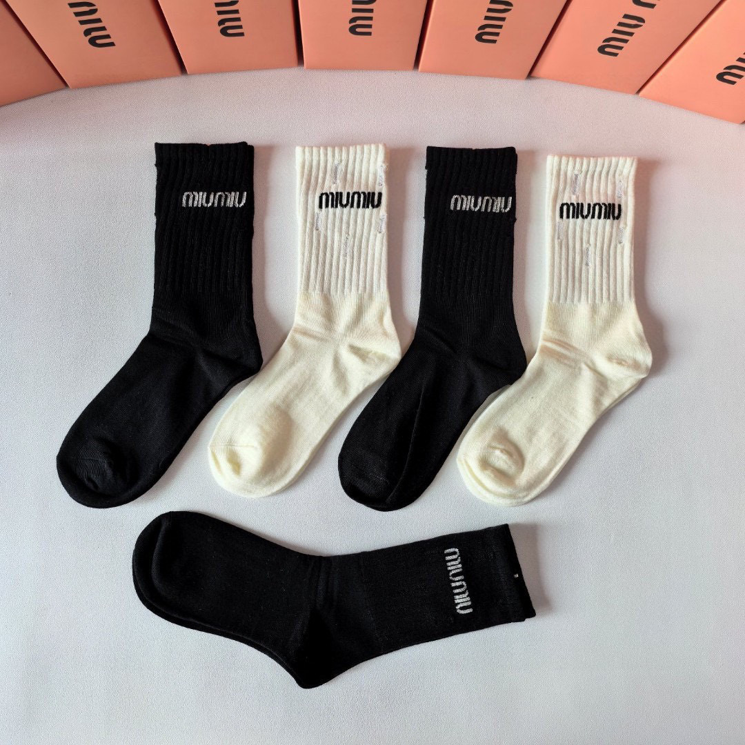 MIU Ripped Design Mid-Calf Socks Set YV25091324