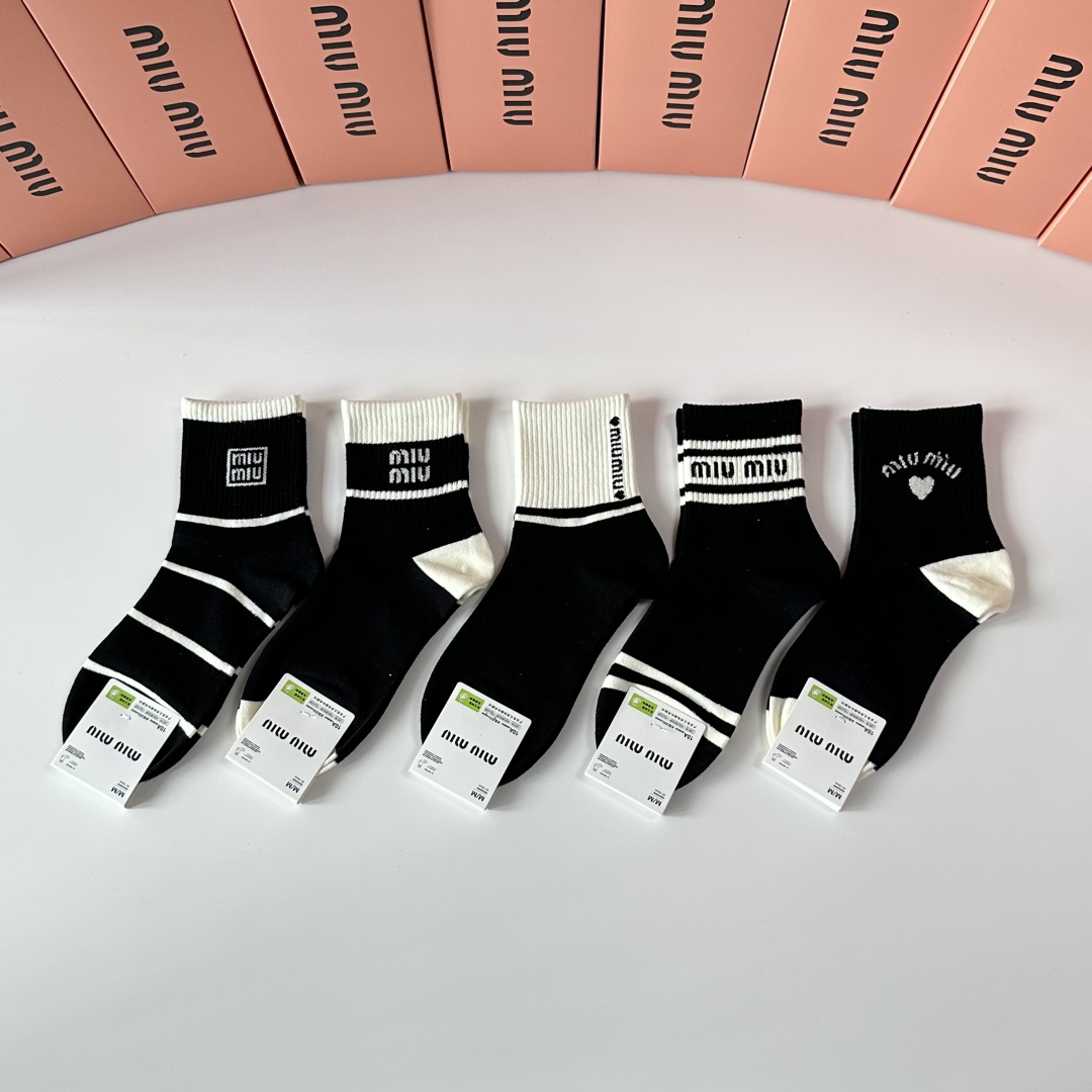 MIU Mid-Calf Socks Set YV25091339