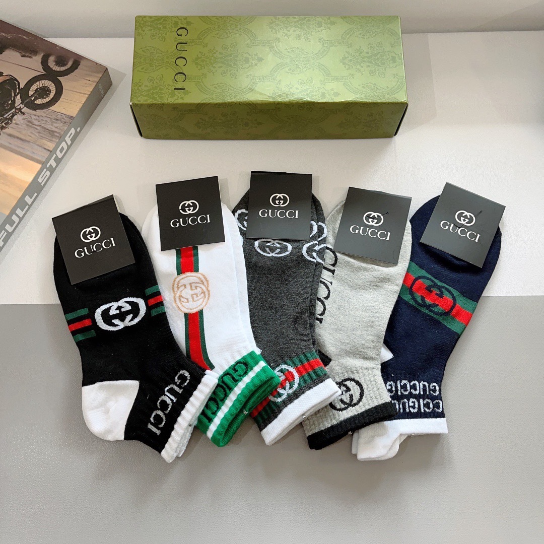 GG Men's Ankle socks Set YV25091317