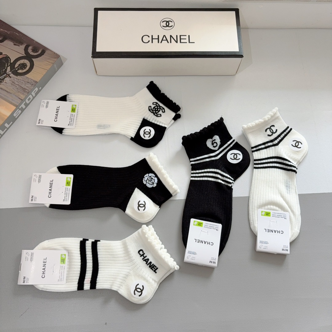 CH Cotton-Blend Ankle socks Set YV25091316