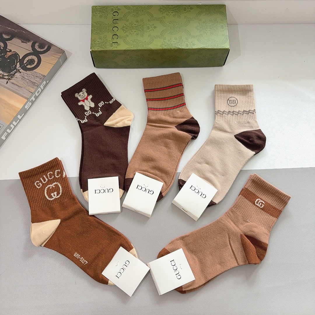 GG Brown Tones Mid-Calf Socks Set  YV25091354